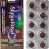 Shrumfuzed Nootropic Trippy Psychedelic Mushroom Chocolate 10pc